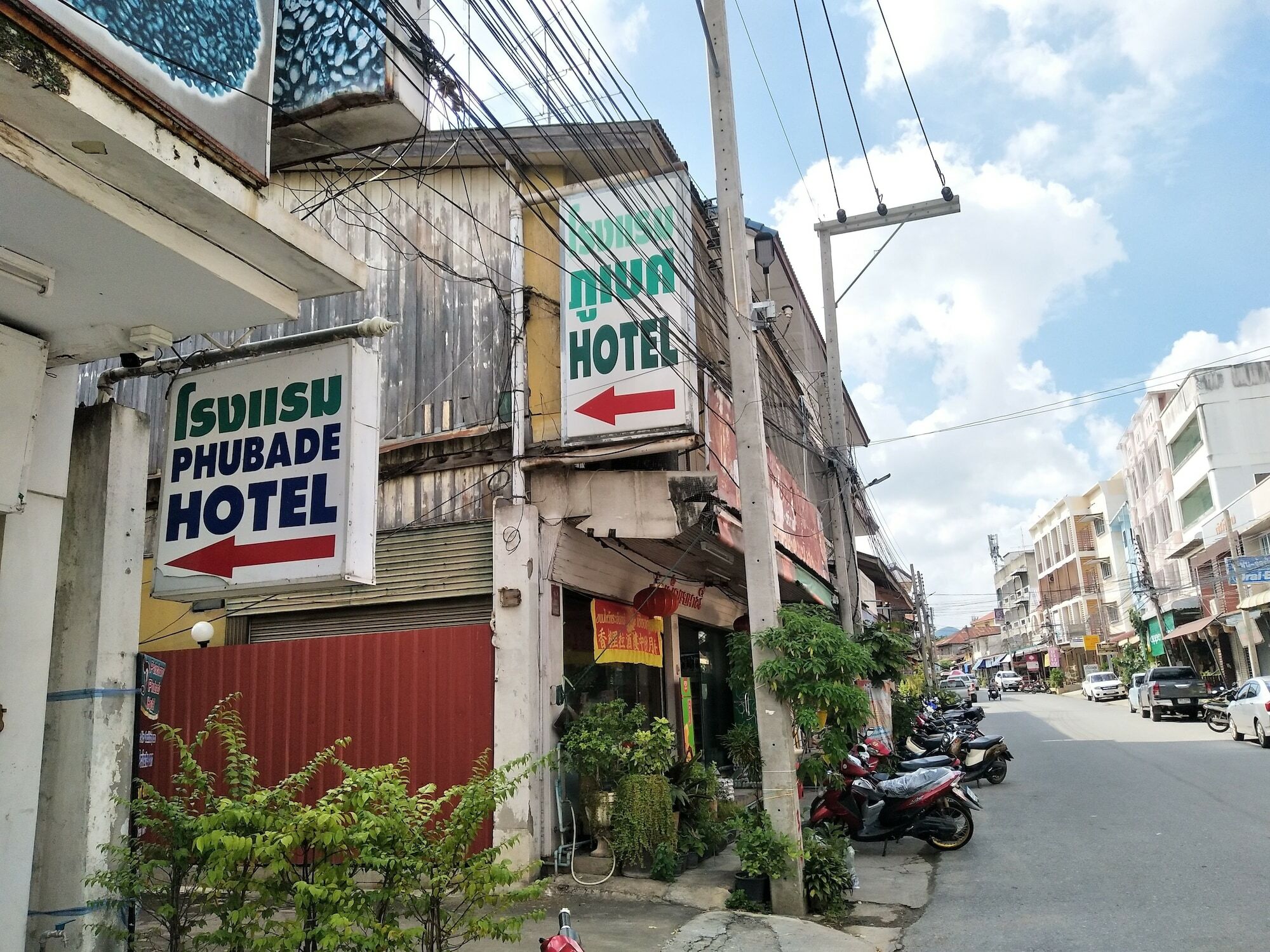 Pakchong Phubade Hotel Esterno foto